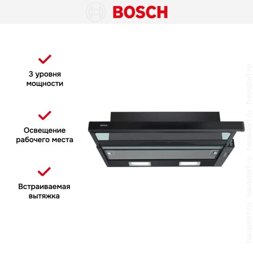 Встраиваемая вытяжка Bosch DFT63CA60Q