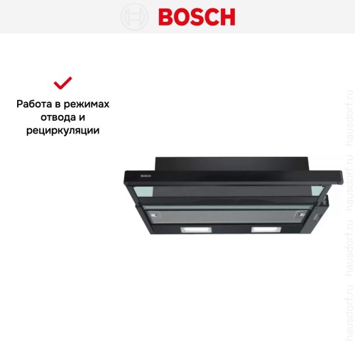 Встраиваемая вытяжка Bosch DFT63CA60Q