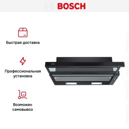 Встраиваемая вытяжка Bosch DFT63CA60Q