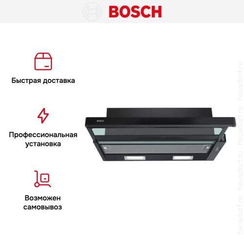 Встраиваемая вытяжка Bosch DFT63CA60Q