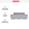 Встраиваемая вытяжка Bosch DHL755BL