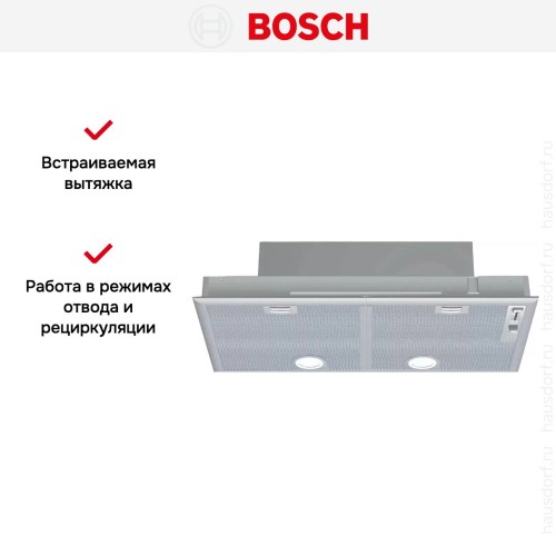 Встраиваемая вытяжка Bosch DHL755BL