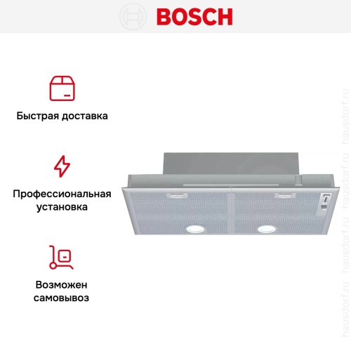 Встраиваемая вытяжка Bosch DHL755BL
