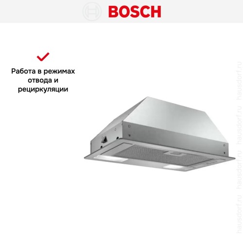 Встраиваемая вытяжка Bosch DLN52AC70