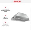 Встраиваемая вытяжка Bosch DLN53AA70
