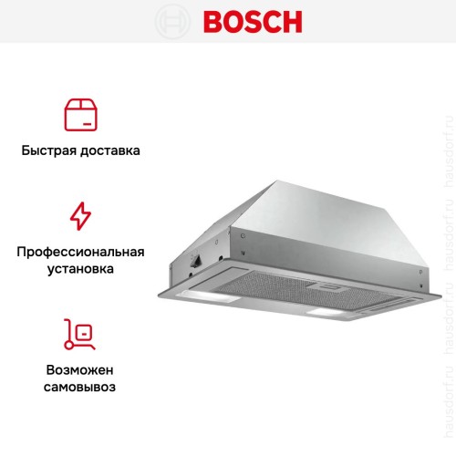 Встраиваемая вытяжка Bosch DLN53AA70