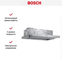 Встраиваемая вытяжка Bosch DFM064A53