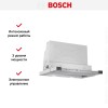 Встраиваемая вытяжка Bosch DFR067T51