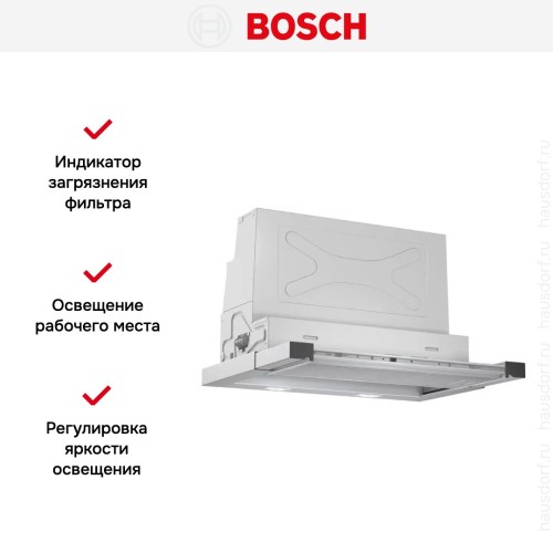 Встраиваемая вытяжка Bosch DFR067T51