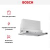 Встраиваемая вытяжка Bosch DFR067T51