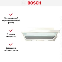 Встраиваемая вытяжка Bosch DHI642EQ