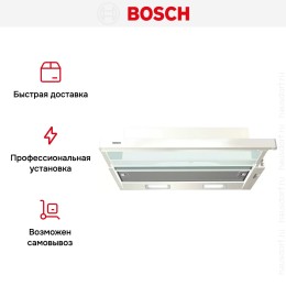 Встраиваемая вытяжка Bosch DHI642EQ