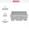Встраиваемая вытяжка BOSCH DHL555BL