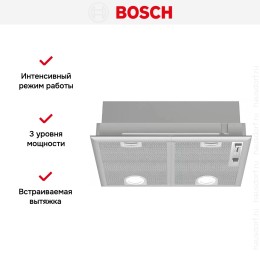Встраиваемая вытяжка BOSCH DHL555BL