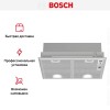 Встраиваемая вытяжка BOSCH DHL555BL