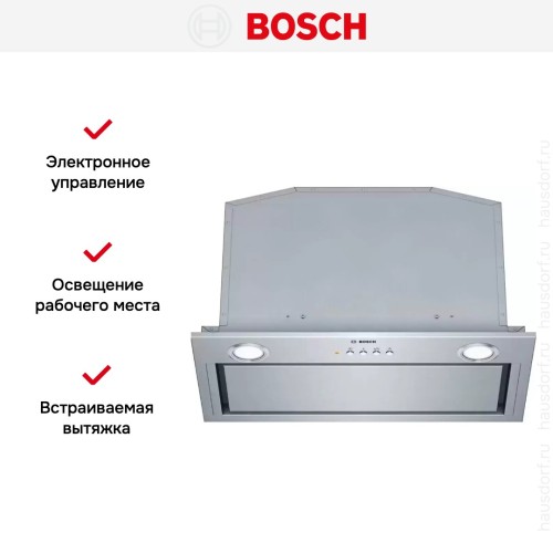 Встраиваемая вытяжка Bosch DHL575C