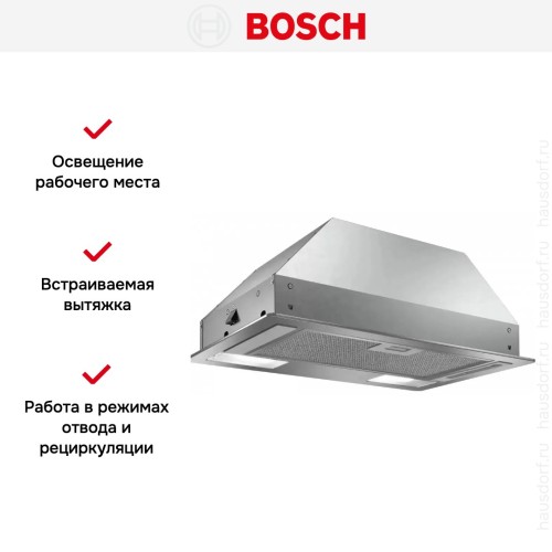 Встраиваемая вытяжка BOSCH DLN53AA50