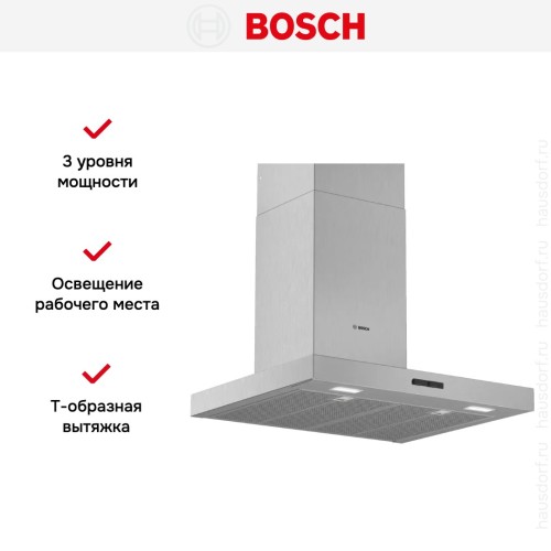Вытяжка Bosch DWB64BC52