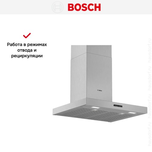 Вытяжка Bosch DWB64BC52