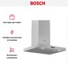 Вытяжка Bosch DWB64BC52