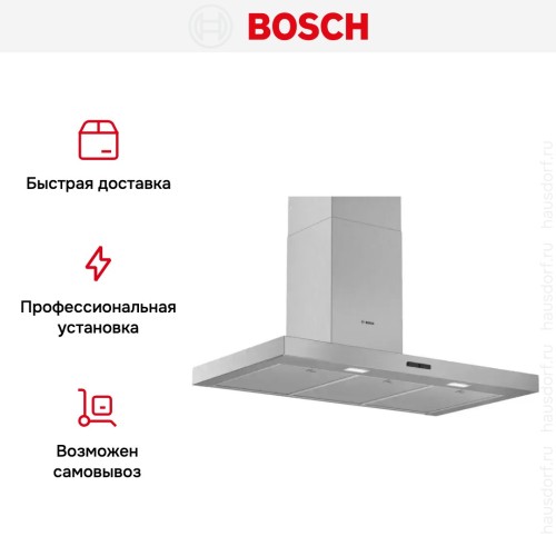Вытяжка Bosch DWB 94BC52