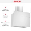 Вытяжка Bosch DWF65AJ21R