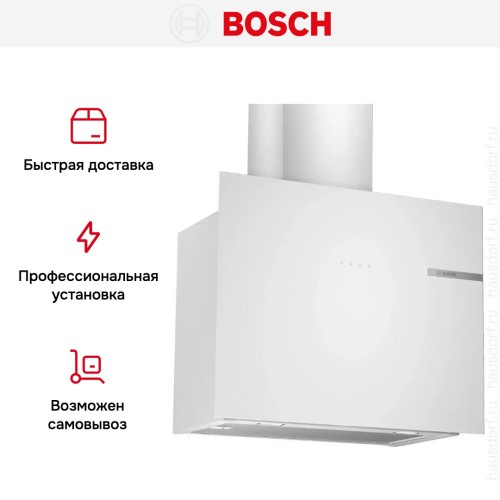 Вытяжка Bosch DWF65AJ21R