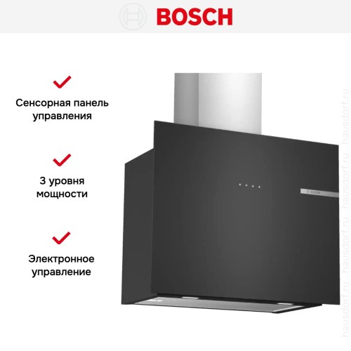 Вытяжка Bosch DWF65AJ61R