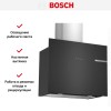 Вытяжка Bosch DWF65AJ61R