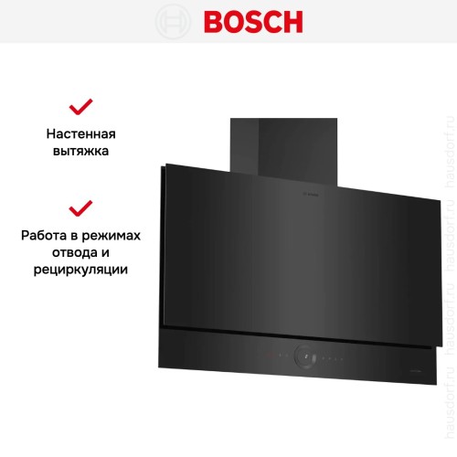 Вытяжка Bosch DWF97RW62