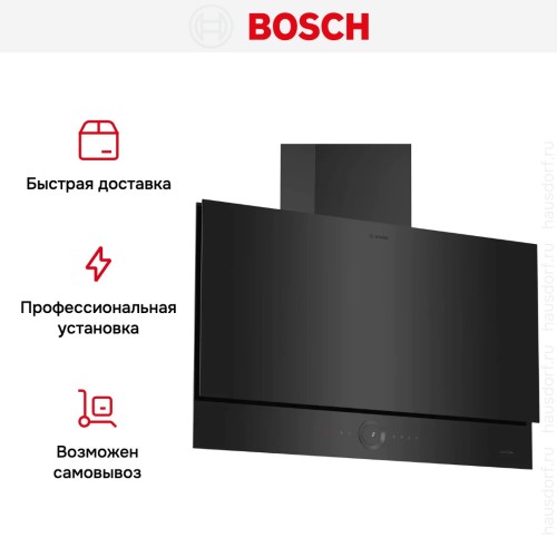 Вытяжка Bosch DWF97RW62