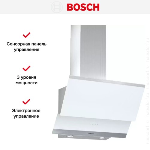 Вытяжка Bosch DWK065G20T