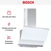 Вытяжка Bosch DWK065G20T