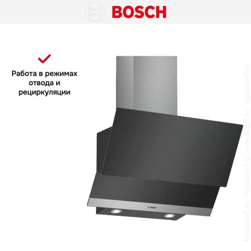 Вытяжка Bosch DWK065G60R