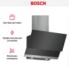 Вытяжка Bosch DWK065G60R