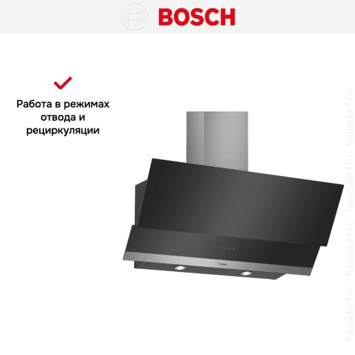 Вытяжка Bosch DWK095G60R