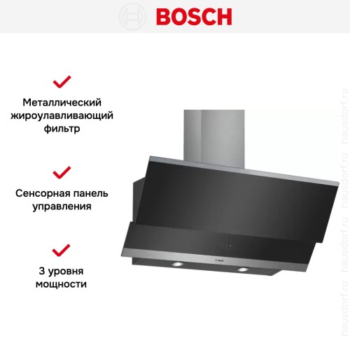 Вытяжка Bosch DWK095G60T