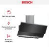 Вытяжка Bosch DWK095G60T