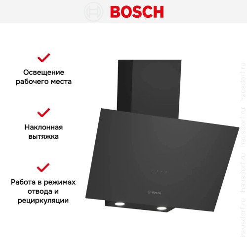 Вытяжка Bosch DWK64PJ60T