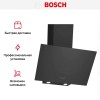 Вытяжка Bosch DWK64PJ60T