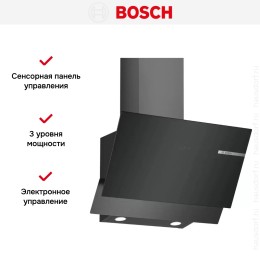 Вытяжка Bosch DWK65AD30R
