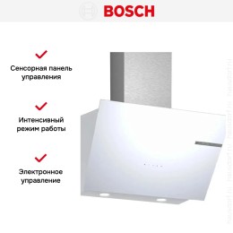 Вытяжка Bosch DWK66PJ20T