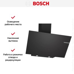Вытяжка Bosch DWK96PJ60T
