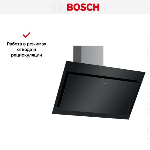 Вытяжка Bosch DWK97HM61T
