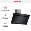 Вытяжка Bosch DWK97HM61T