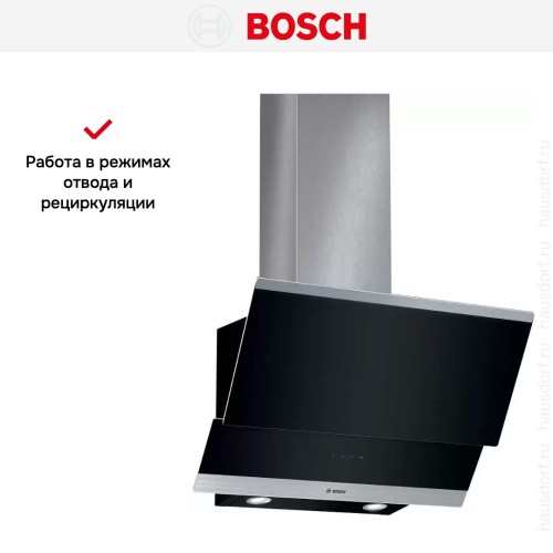 Вытяжка Bosch DWK 065G60T