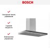 Вытяжка для настенного монтажа BOSCH DWB97FM50
