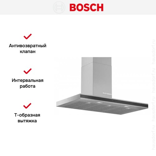 Вытяжка для настенного монтажа BOSCH DWB97FM50