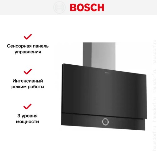 Вытяжка для настенного монтажа BOSCH DWF97RV60