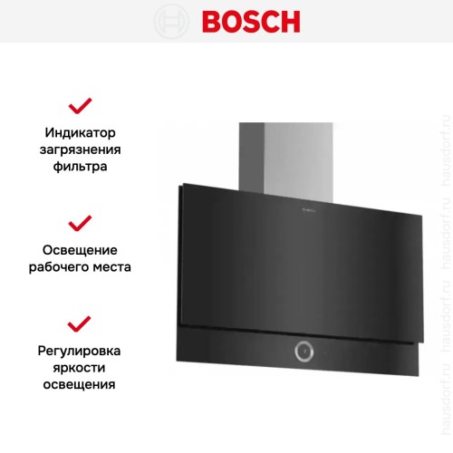 Вытяжка для настенного монтажа BOSCH DWF97RV60